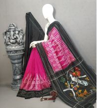 PALUIDSS5A07BSCC04- Ikat silk saree