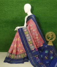 PUSNIDSS5Y09NDCC14- Ikat silk saree