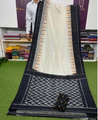 PSRGICTS5Y11INDC67- Ikat cotton saree