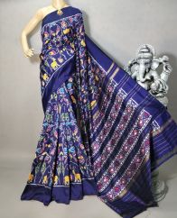 PRIHIDSS5A07EDDC05- Ikat silk saree
