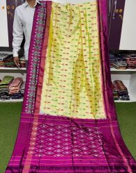 PGMRILWS5A07XZCD40- light weight Ikat silk saree
