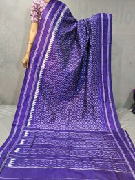 PGMRIDSS5M31TSDC45- Ikat silk saree