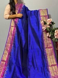 PKISKBIP5A05BBDC07- Kanchi border Ikat silk saree