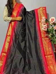 PKISKBIP5A05BBDC14- Kanchi border Ikat silk saree
