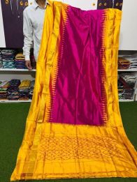 PSRGILWS5A06XZCD20- light weight Ikat silk saree