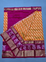 PSSIFSLG5A07SZDC11- Free Size Ikat Silk Lehenga