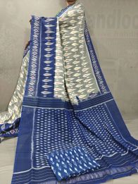 PGMRICTS5A07INDC21- Ikat cotton saree