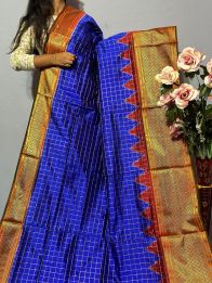 PKISIDSS5A09NDCC19- Ikat silk saree