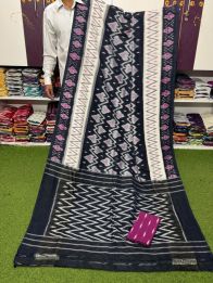 PSRGICTS5A07INCC39- Ikat cotton saree