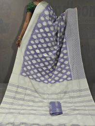 PGMRICTS5Y04INCD29- Ikat cotton saree