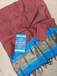 PGMRSCSM5A28ICDC09- Ikat Sico salwar set