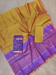 PGMRSCSM5A28ICDC19- Ikat Sico salwar set