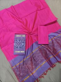PGMRSCSM5A28ICDC27- Ikat Sico salwar set
