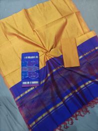 PGMRSCSM5A28ICDC28- Ikat Sico salwar set