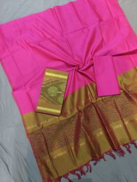 PGMRSCSM5A28ICDC38- Ikat Sico salwar set
