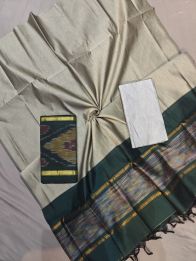 PGMRSCSM5A28ICDC39- Ikat Sico salwar set