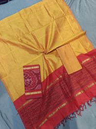 PGMRSCSM5A28ICDC43- Ikat Sico salwar set
