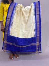 PSSIISDP5Y03ECDC56- Ikat Silk dupatta