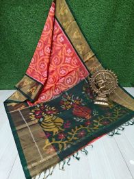 PURRISCS5Y04EECC22- Ikat Sico saree