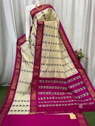 PASKIDSS5Y05BXCD01- Ikat silk saree