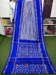 PSRGIDSS5Y05TZDC08- Ikat silk saree