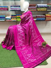 PSRHIDSS5Y05BZCD02- Ikat silk saree