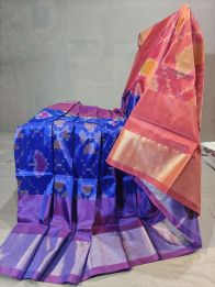 PGMRISSS5Y10ISDC05- Ikat soft silk saree