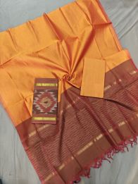 PGMRSCSM5Y10ICDC13- Ikat Sico salwar set