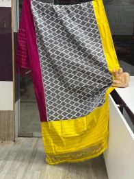 PSRGISDP5Y08ZNCD13- Ikat Silk dupatta