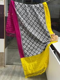 PSRGISDP5Y08ZNCD21- Ikat Silk dupatta