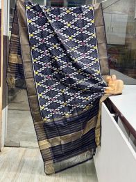 PSRGISDP5Y08ZNCD28- Ikat Silk dupatta