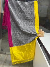 PSRGISDP5Y08ZNCD45- Ikat Silk dupatta