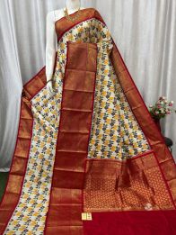 PASKKBRS5Y12FSDC11- Kanchi border Ikat silk saree