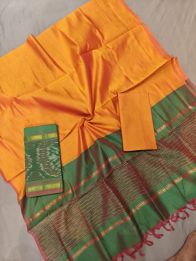 PGMRSCSM5Y17ICCD02- Ikat Sico salwar set