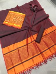 PGMRSCSM5Y17ICCD05- Ikat Sico salwar set
