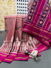 PRMHIDSS5Y10TSDC04- Ikat silk saree
