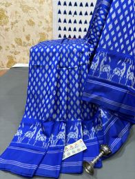 PRMHIDSS5Y10TSDC05- Ikat silk saree