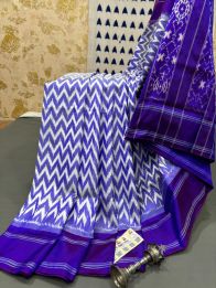 PRMHIDSS5Y10TSDC08- Ikat silk saree