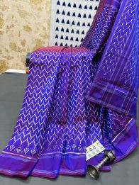 PRMHIDSS5Y10TSDC11- Ikat silk saree