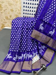 PRMHIDSS5Y10TSDC13- Ikat silk saree