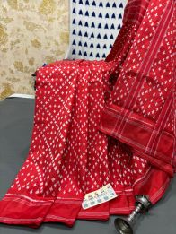PRMHIDSS5Y10TSDC16- Ikat silk saree