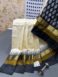 PRMHILWS5Y12XEDD14- light weight Ikat silk saree