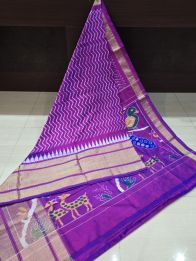 PANHIDSS5Y20BNCC22- Ikat silk saree