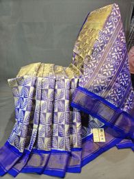 PGMRIDSS5Y21NTCD05- Full tissue Ikat silk saree