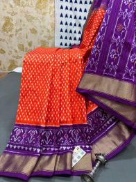 PRMHIDSS5Y20NCCD14- Ikat silk saree
