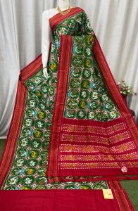 PASKIDSS5Y20DBDC07- Ikat silk saree