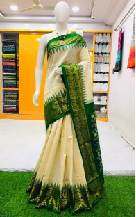 PDLSIDSS5Y11NDCC49- Ikat silk saree