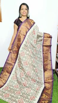 PGMRISCS5Y07EECD06- Ikat Sico saree