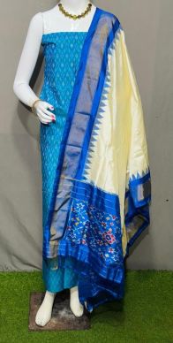 PSRGSDST5Y12FFCD56- Ikat Silk dupatta with Ikat sico top