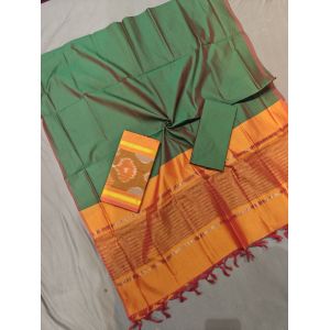 PGMRSCSM5Y17ICCD50- Ikat Sico salwar set